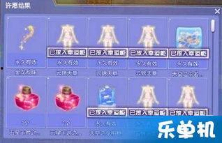 炫舞仙露池最新爆料,神秘仙露池即将开启，全新冒险等你来挑战！