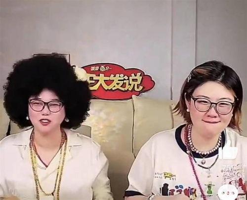 王大发最新爆料,娱乐圈惊天内幕大曝光！