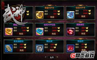 黑市轮回最新爆料,揭秘暗流涌动的地下世界最新动态