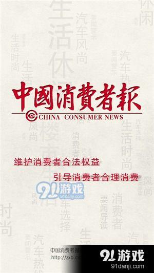 西藏热点爆料新闻网最新,揭秘最新动态，带你走进神秘雪域