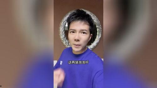 大v说热点最新爆料是真的吗,热点事件真相揭秘