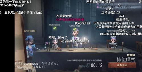 流萤最新爆料视频,视频内容深度解析