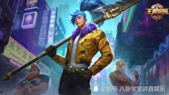 魏延皮肤官方爆料最新,勇猛战神，战意盎然，官方爆料揭秘神秘面纱