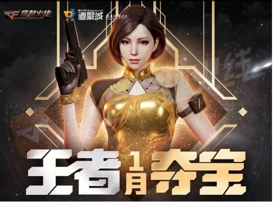 幻神活动最新爆料在哪,揭秘神秘势力崛起，探寻幻神世界新篇章