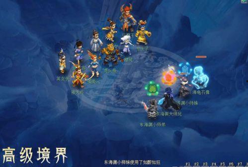 新门派最新爆料,神秘势力崛起，江湖风云再起