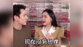 金婧最新爆料消息,揭秘娱乐圈惊人内幕！