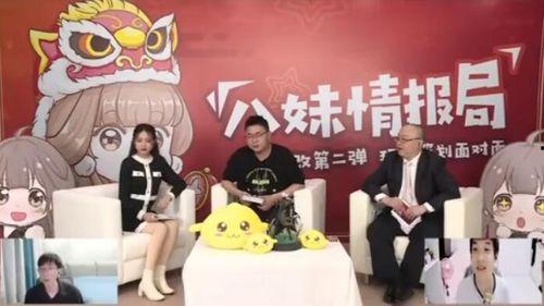 山歌界八卦主播最新爆料,独家爆料震惊业内