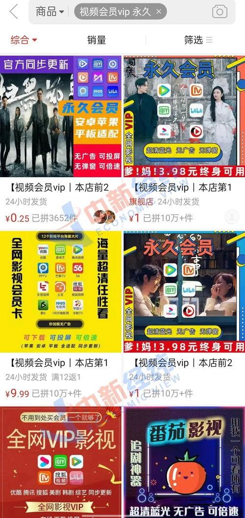 网络套路爆料案例最新视频,最新视频案例深度剖析