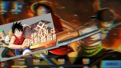 热血航线最新爆料活动,神秘活动即将开启，航海冒险一触即发！