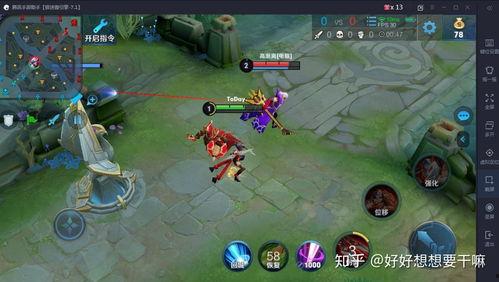 王者荣耀皮肤爆料最新清单,炫酷新装，等你来战！