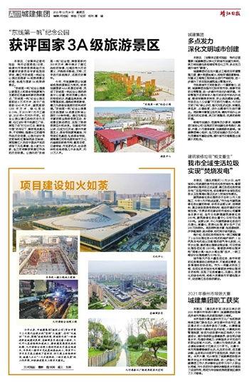 泰州导游爆料事件最新,揭秘旅游行业潜规则与游客权益保护