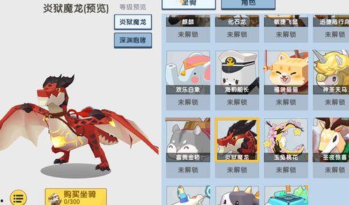 枫丹概念图爆料最新,新世界风貌与神秘文明初探