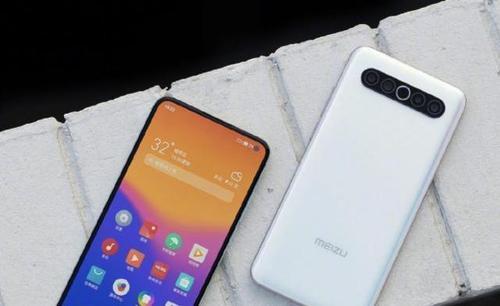 魅族17pro最新爆料,旗舰性能与美学设计再升级