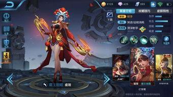 王者荣耀加强最新爆料,新版本加强爆料，英雄技能焕新升级！