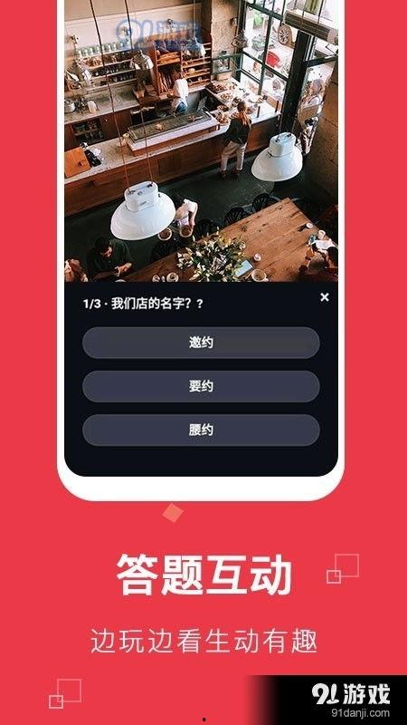 金钱爆料最新视频大全下载,精彩内容一网打尽