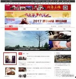 汕头最新爆料新闻事件,最新爆料事件引发社会关注