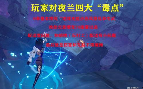 须弥3.0最新爆料,探索神秘大陆，开启奇幻冒险之旅