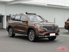 荣威rx8最新爆料消息,硬派越野再升级，性能与豪华并存