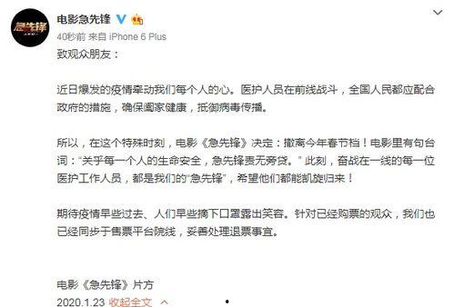 陈明文最新爆料视频大全,揭秘事件真相与幕后黑幕