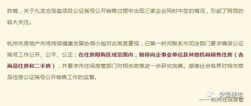 周姓最新爆料人物是谁,揭秘神秘人物身份之谜