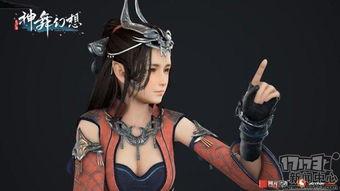 逆水寒最新头发爆料