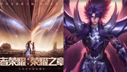 公孙离最新皮肤爆料品质