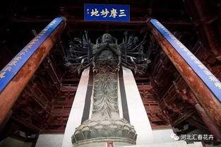 正定新区拆迁最新爆料,揭秘拆迁动态与居民安置情况