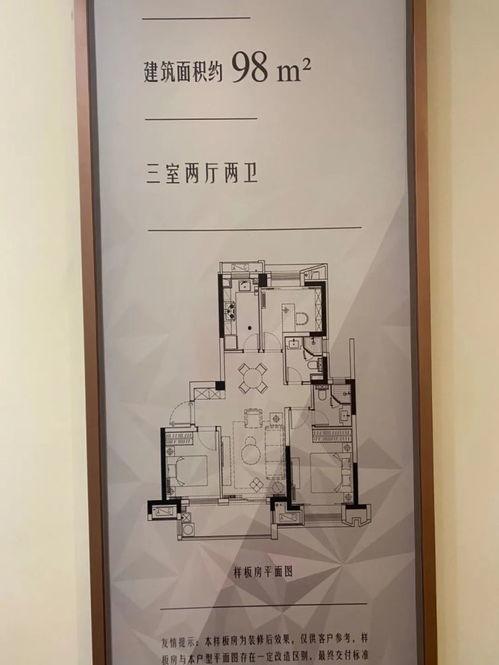 元梦之音小程序最新爆料,最新小程序爆料带你领略未来音乐体验