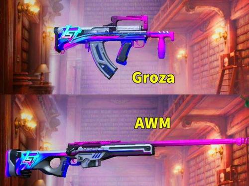 军需新皮肤最新爆料全部,神秘元素与战术风格完美融合