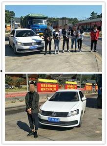 汽车公司爆料案例范文最新,行业黑幕与消费者权益的碰撞